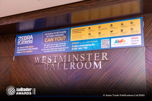 Asian-Trader-Awards-293